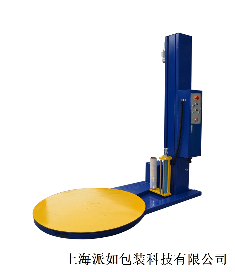 上海派如包裝科技有限公司-纏繞機,鋼帶纏繞機,鋼絲纏繞打包機,翻模機,翻轉(zhuǎn)機,上海派如包裝科技有限公司